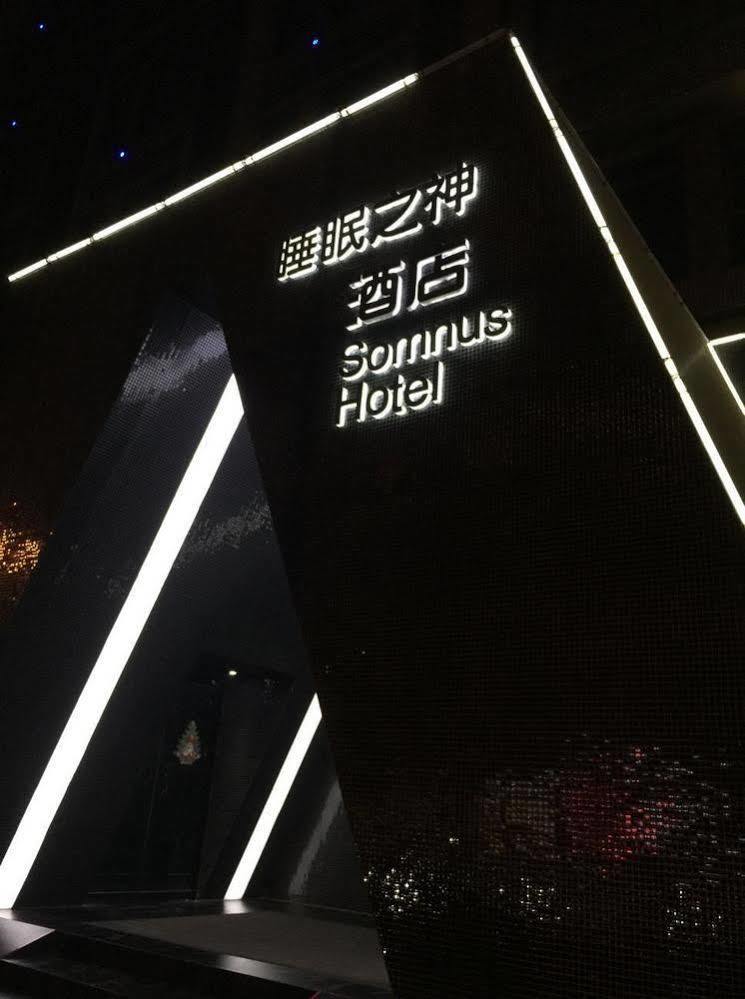 Shangshan Hotel Leshan Εξωτερικό φωτογραφία
