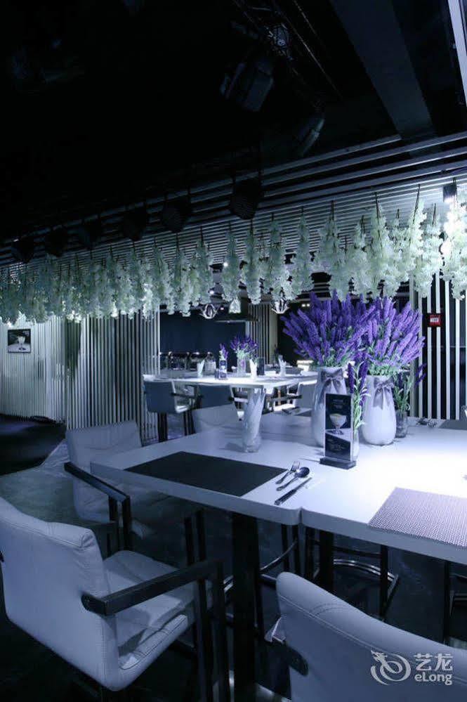 Shangshan Hotel Leshan Εξωτερικό φωτογραφία